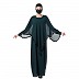 Abaya and Poncho combo- Bottle Green Abaya and Poncho combo- Bottle Green